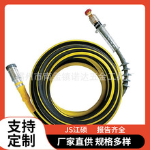 ��·������|ݔ��늾�·���Ծ��|��ͣ����I���������͏�����|