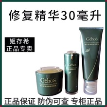 ����ϣ΁ţԭҺ���o���AҺ�坍�坍ӡ�aˮ�aˮ���A���ߝ�������һ