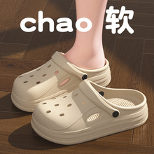 ���ⶴ��ЬŮ�ļ��⴩͸���¿������eva���^��Ь��ʽ���l