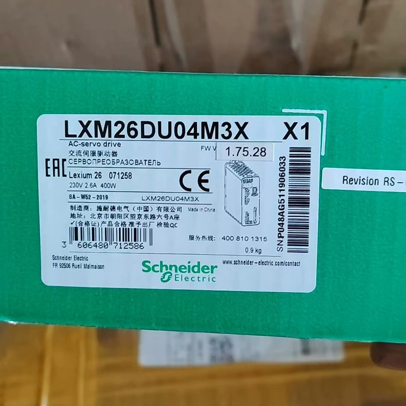 LXM26DU04M3X Шнайер/Немецкий сервоприводы LXM26DU04M3X новый оригинальный спот торг