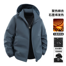 防寒棉服女男加绒厚一体2025新款防风防水保暖户外冲锋衣冬季外套