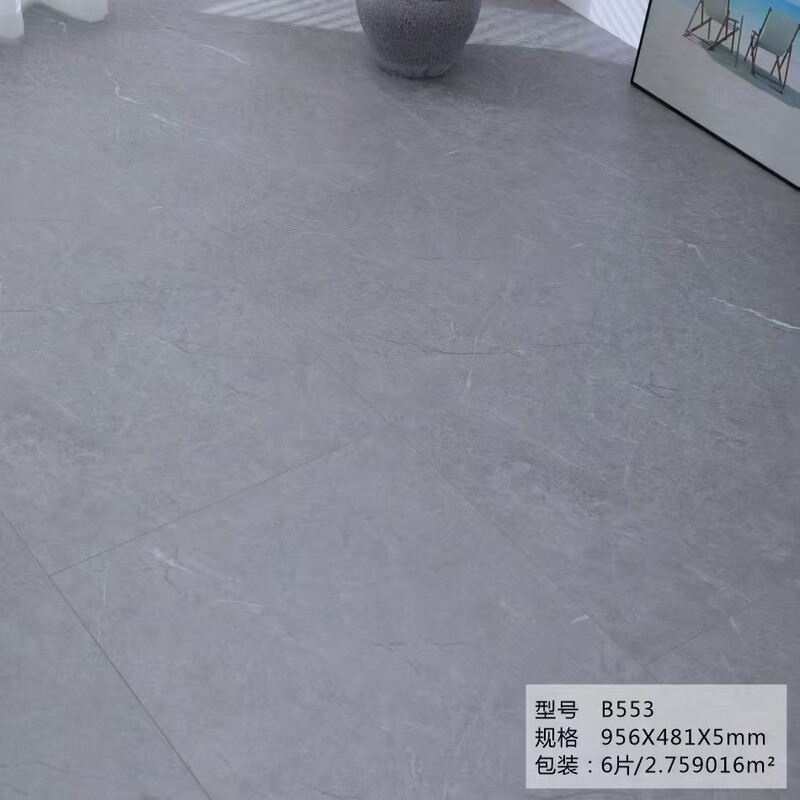 SPC石塑床5mm石晶木床バックル式pvc滑り止め家庭用自装ホテルオフィス工事|undefined