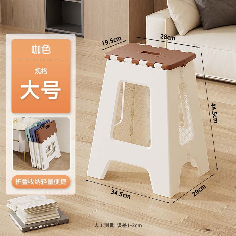 Taburete plegable casero silla de cabina pesca al aire libre camping plástico portátil plegable pequeño banco mayorista
