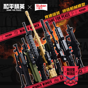 С����eľ��ƽ��Ӣƴ�b��еä�м��ݘ��߃�ͯ���������ģ���к�