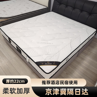 �Ƶ��ô��|ͬ������w�o�􏗻�ӛ����ܛ���|ϯ��˼�h�����\ܛ�|