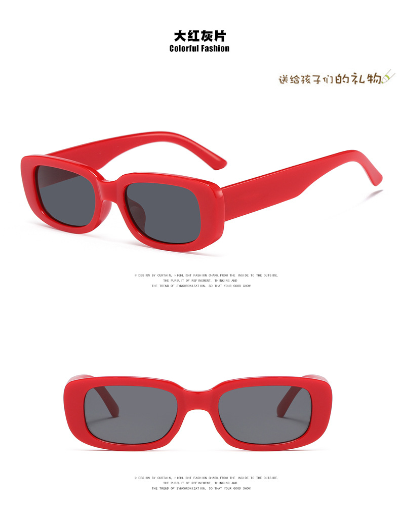 Square Children's Sunglasses New Boys And Girls Fashion Baby Sunglasses Uv Protection Sunscreen display picture 2