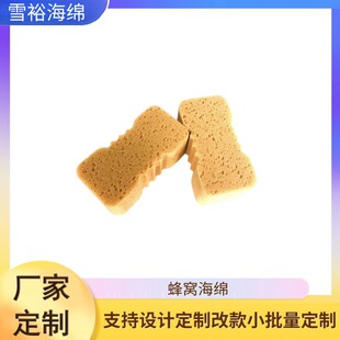 ���Sϴ܇���d��C��܇��Ʒ��܇���ݴ�Ϟ���ܶ��坍����PU���d��ˮ