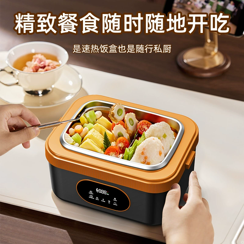Wireless lunch box, thermos stainless steel for elementary school students for home use