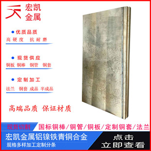 C6191�~�Ͻ�C6191�X���~����