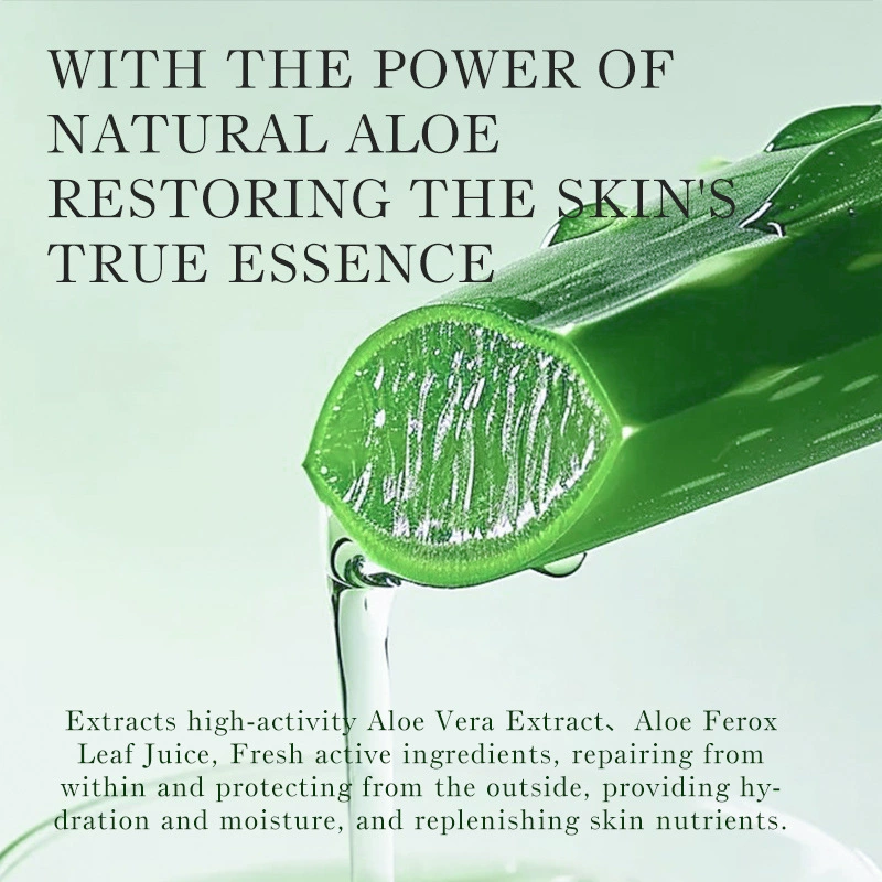 KORMESIC Aloe vera gel‑маска полоска голое лицо увлажнение и увлажнение кросс‑бордерная внешняя торговля производители оптом