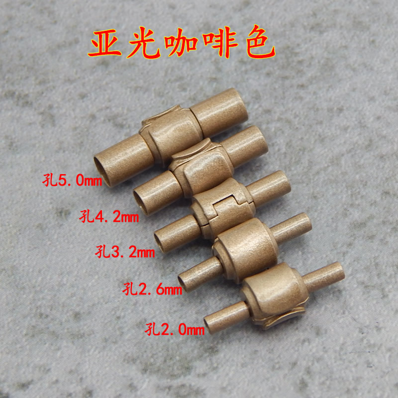 皮绳扣钢丝绳扣3D硬金手链扣配件扣红绳扣钢丝绳咖啡扣头磁铁扣