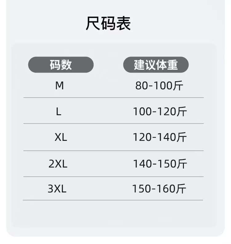 微信图片_20250704013857.jpg