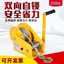 �֓u�g�P�p�����i�քӾ�P�CС�ͼ��à������J�����������C�����C