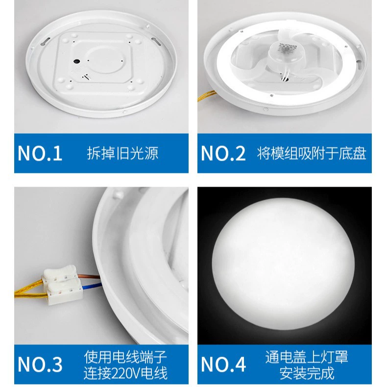 LED ceiling sensor light, sound and radar induction, 12–24 W, round and square panels