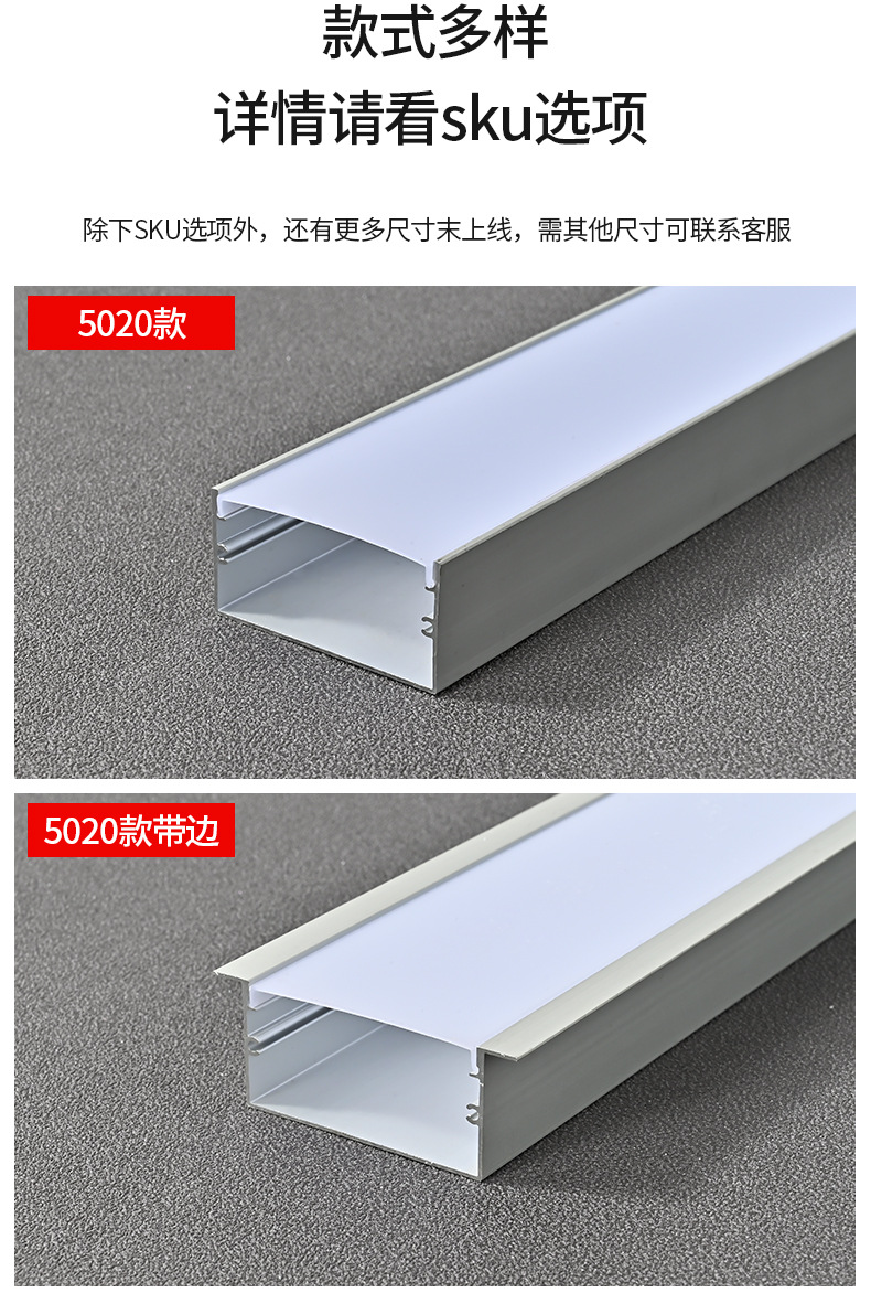 Tira de luz LED lineal con ranura, canal lineal de aluminio, instalación oculta, canal de luz de aleación de aluminio integrado, alta reproducción de color