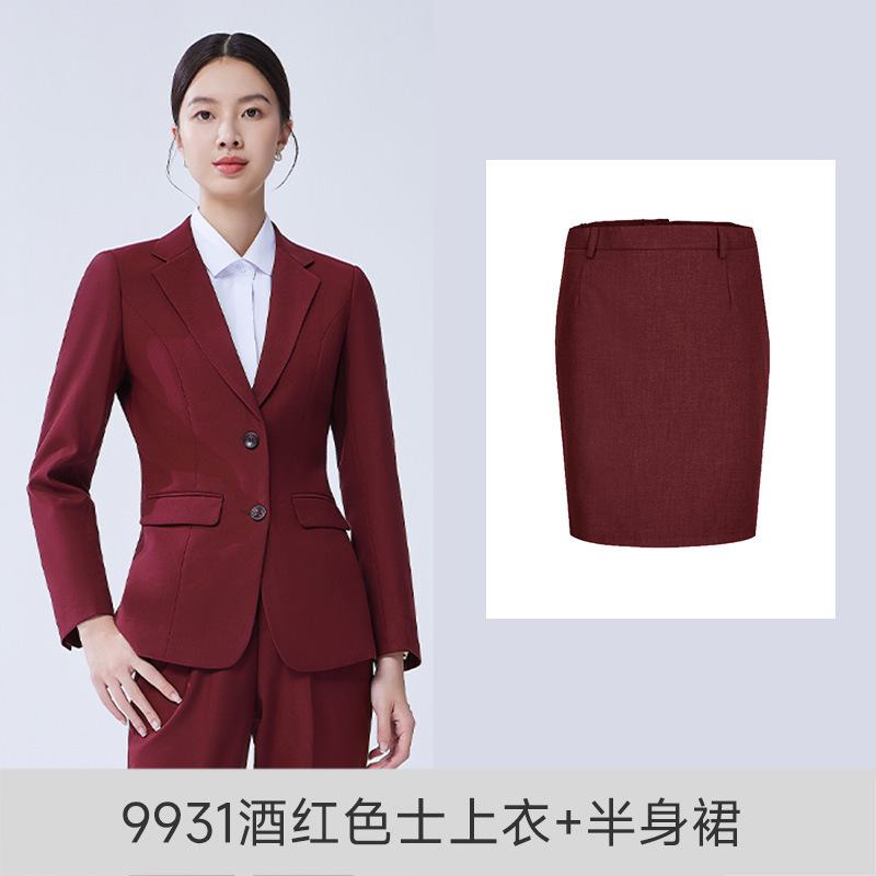 여성 버건디 (재킷+스커트)