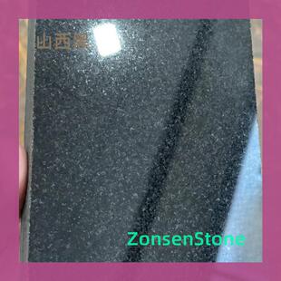 ������ɽ����ʯ��