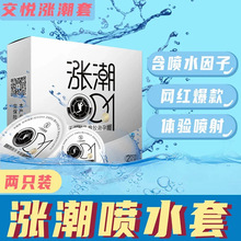 �����q����2֧�b�����׳�������־ò�����Ӌ����Ȥ������Ʒ���l