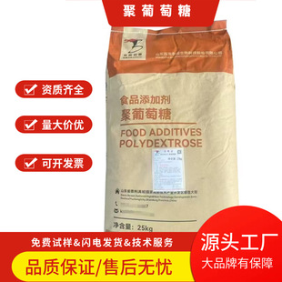 �������@��������ʳƷ��ˮ������ʳ�w�S����Ԫ ��������