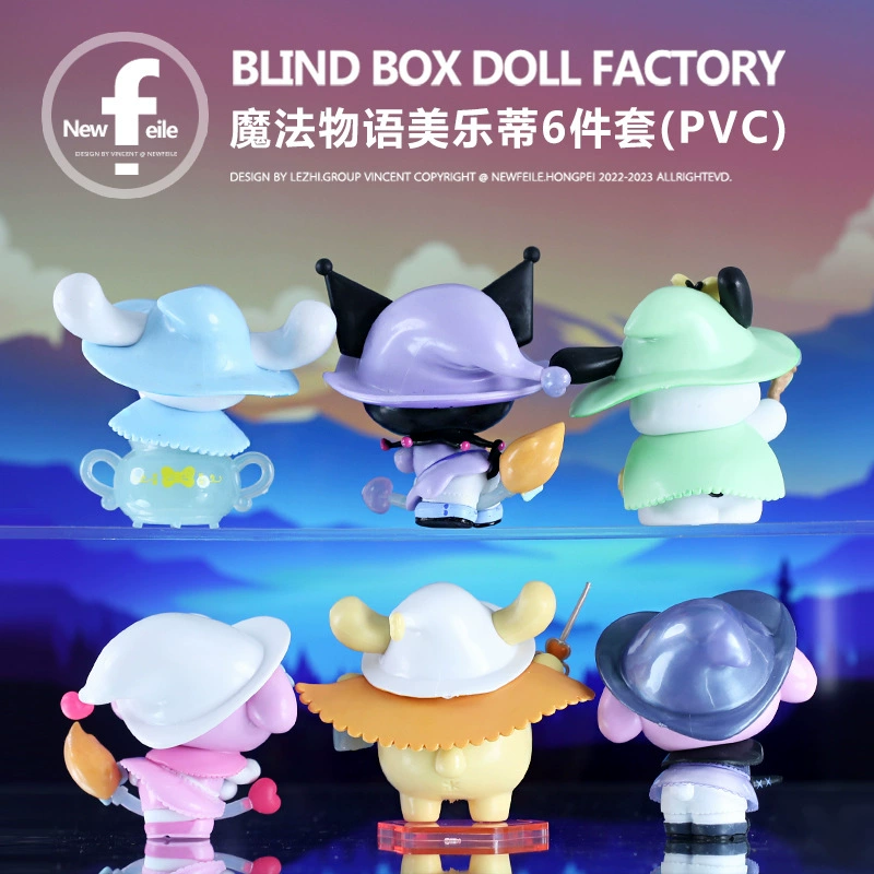 Sanrio Magic Story серия blind box ручной работы украшения, стильные украшения Kuromi Melody, куклы гашапон
