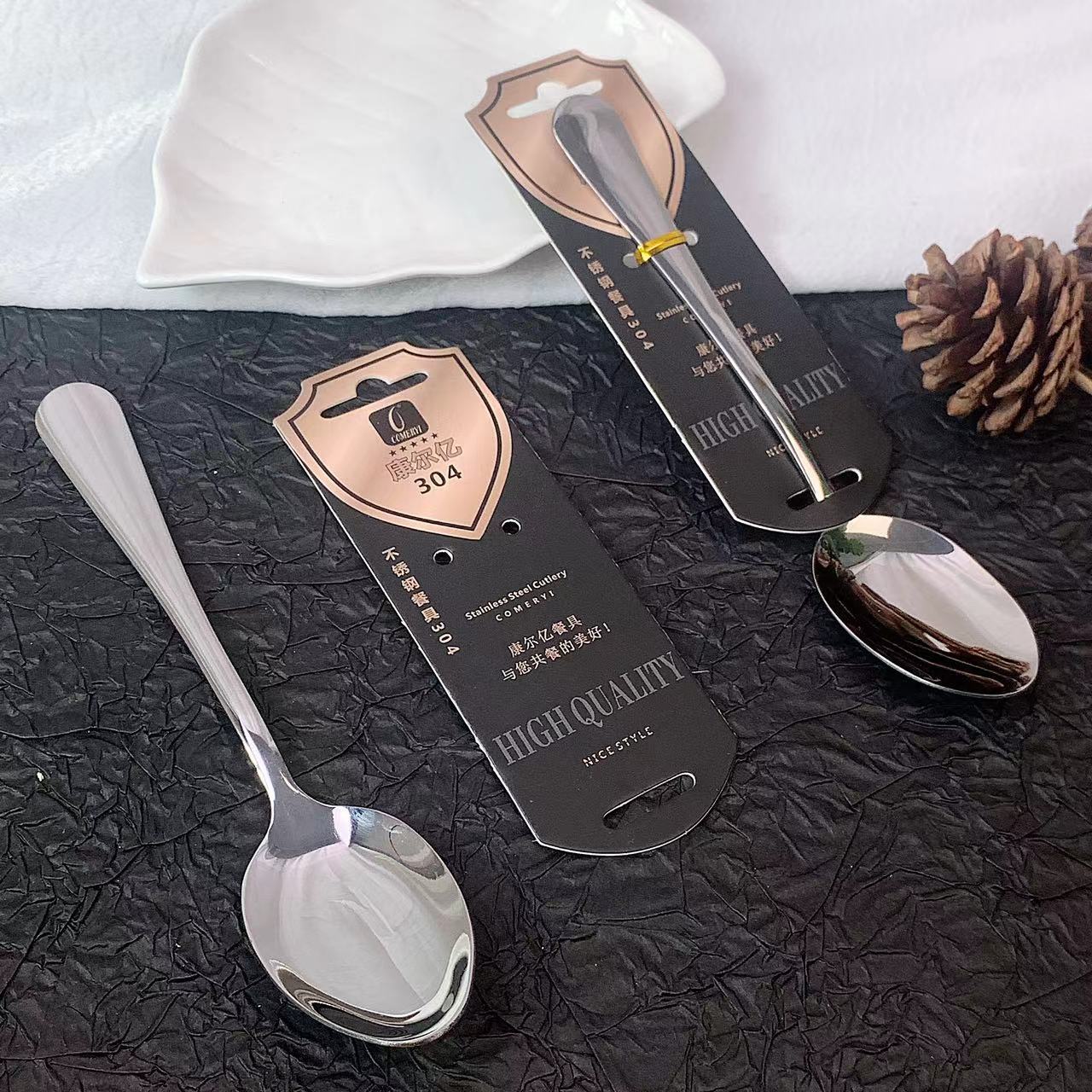 304 소재 3호 뾰족숟가락(17cm) 카드세트