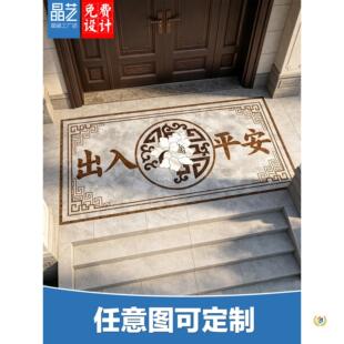 ����ƽ���� �Ƶ�ƴ�D��ˮ�������^�����ȵشu���P����T�dƴ����