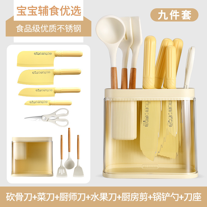 Cuchillo de cocina, tablero de cocina, cocina de acero inoxidable, combinación transfronteriza, cocina doméstica mayorista, conjunto de cuchillos de venta al por mayor