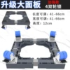 Upgrade 4 dual lock wheels [strengthen+increase]