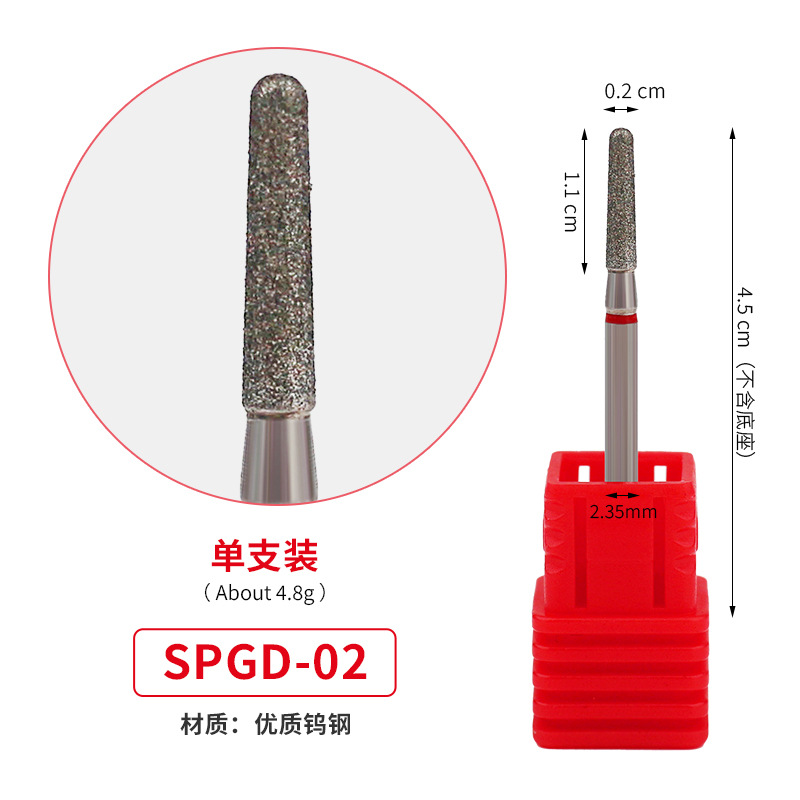 Uña de diamante borracha