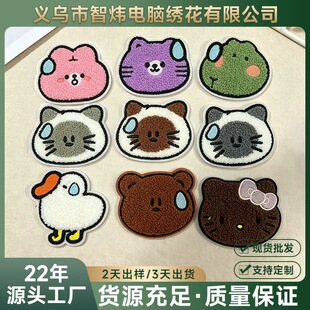 ë������l�N�¿�r�Є��￨ͨ�ɐۄ����N�ֹ�diy�b� ��ħ�g�N