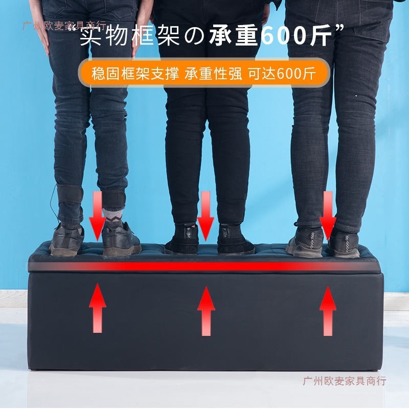 服装店试衣间长方形沙发收纳凳储物家用门口休息长条凳床尾换鞋凳|undefined