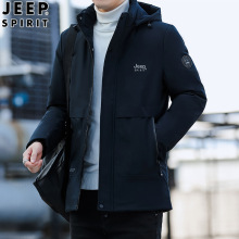 JEEP SPIRIT新款男士时尚防风棉服防风多袋宽松大码男装棉衣外套