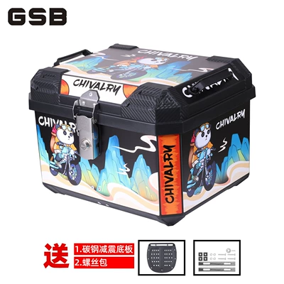 Storage, Non-Aluminum Alloy — Motorcycle trunk - 45l-panda-flower-carbon-steel-shock-absorbing-base-plate