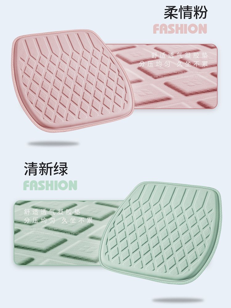 Cross-border Wholesale Gel Cushion Summer Cool Cushion Ice Cushion Single-piece Four Seasons General Motors Seat Cushion Breathable Heat Insulation Cushion