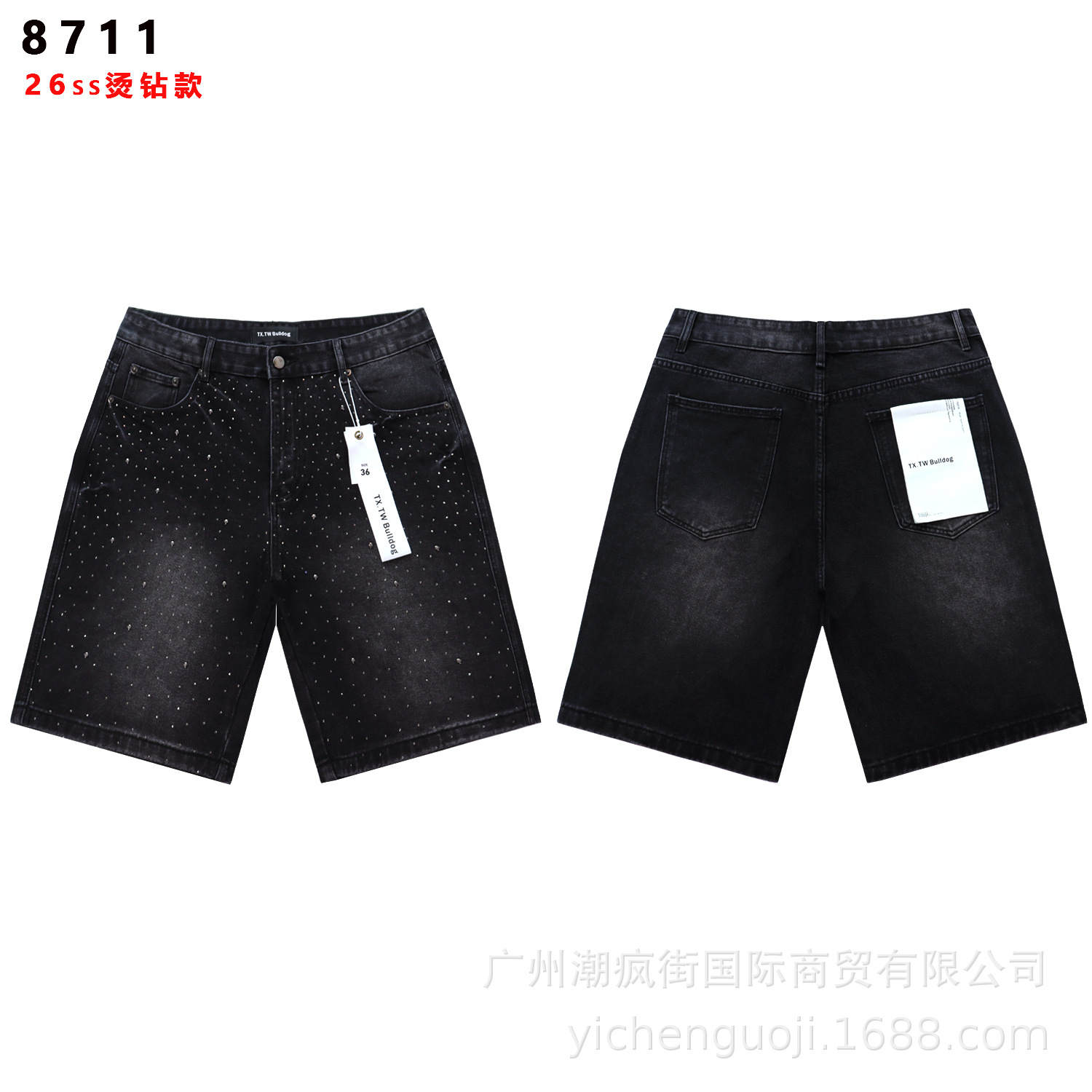 8711 BR negro / 28