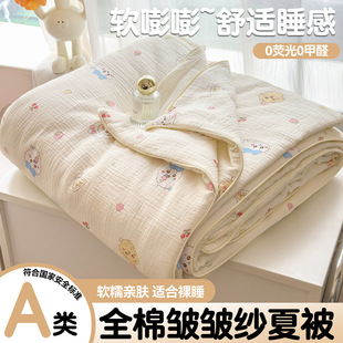A� ĸ�뼉ȫ���p�Ӱ������ě����������{����ͯ��˯�����w̺�ı�