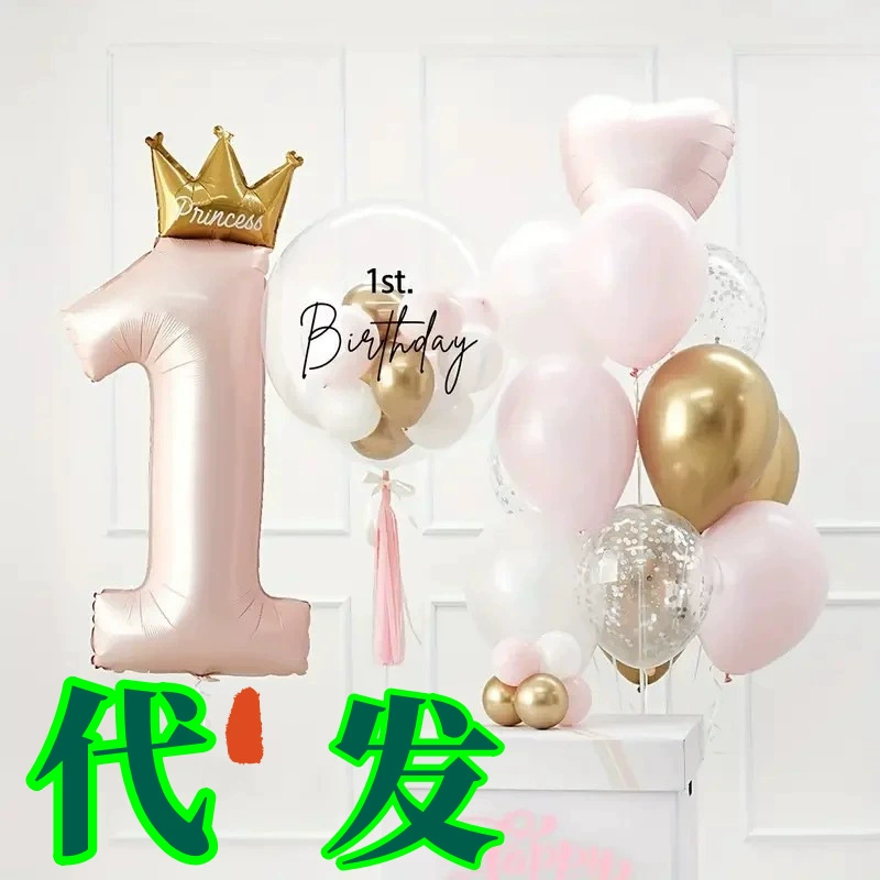 Надувные шары для ночных рынков, украшения для дней рождения, шары, которые плавают в воздухе, гелиевые шары из алюминиевой фольги в форме сердца