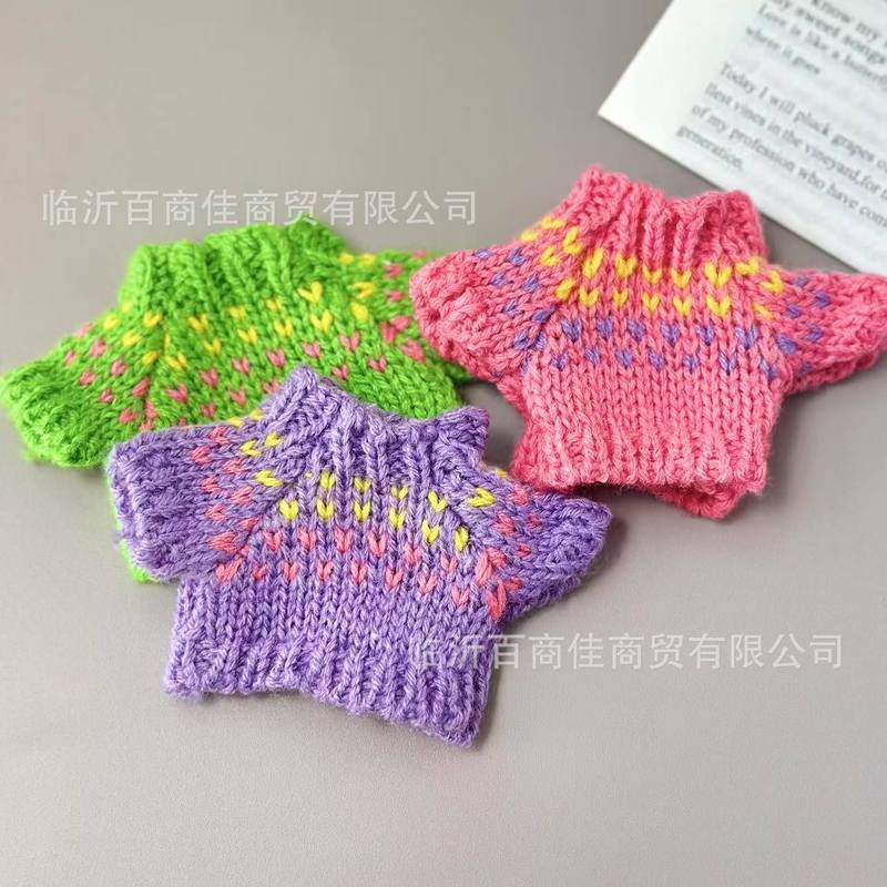 14cm掌门狗拉布布labubu毛衣棉花娃衣小熊衣服缺牙迷你服饰配饰|undefined