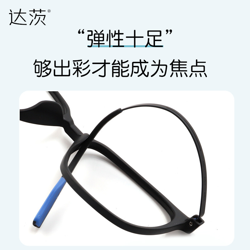 Reprehenderit qui in ea