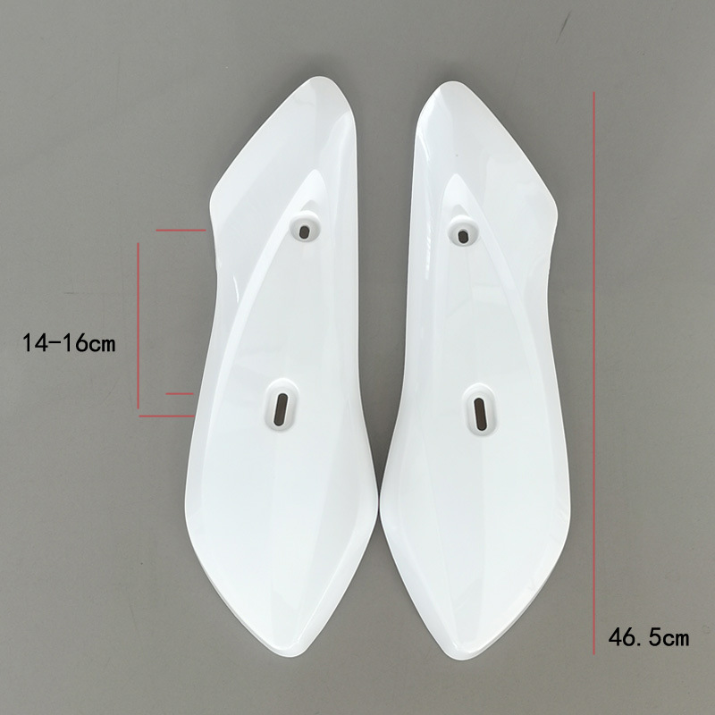 Diàndòngchē Electric Vehicle Flat Fork Guard Shell Plastic Parts Rear Fender (Electric vehicle fender) - white