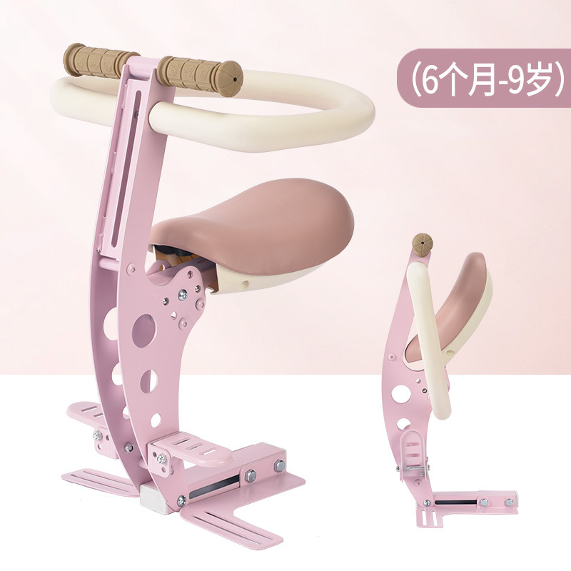 Motorcycle child seat, Aima Child Seat Foldable - a80-laser-cutting-strawberry-pink-footrest-large-ring