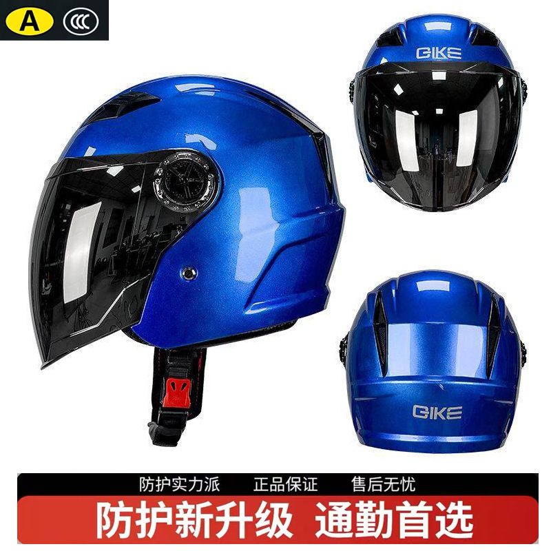 Hot-Selling Foreign Trade Electric Vehicle Helmets, Three-Quarter Motorcycle Helmets, Dropshipping on Aliexpress and Shopee for Cross-Border Sales