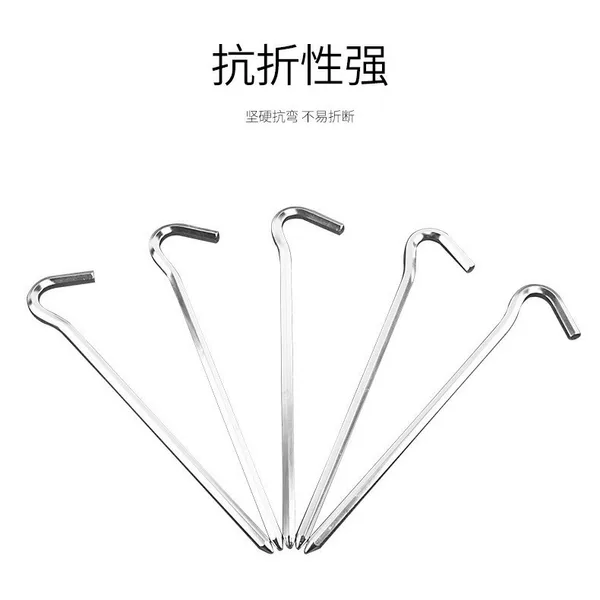 Outdoor Camping Aluminum Alloy Tent Pegs Hexagonal Question Mark Nails Canopy Pegs Camp Mat Canopy Accessories Wholesale