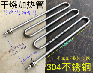 �ɟ�늟����t�ӟ�� 늿�������l���304���P䓹�