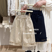 ����Ůͯѝ��90-130�a2026����Ů���n����⻨߅���eѝ ����7820