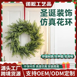 圣诞树;圣诞花环;圣诞装饰品