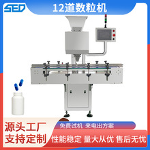 ��Ӕ����C�z��ܛ���Ԅӹ��b�C��Ƭ�~��ƿ�b�O�����a���Cе���b�C