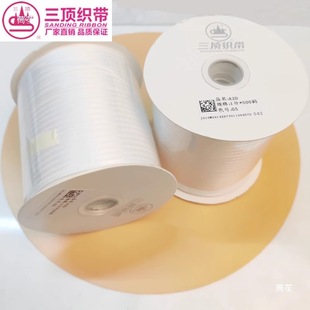 0���ƒ��K���ܰ�ɫcm��픎�4501�����p��ֺ�3cmA2D�׎���]��ɫ