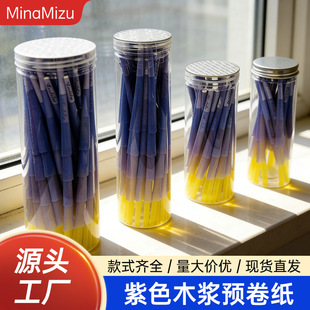�羳�¿� ��ɫ 110mm��ɫ���ȿ��־���������b�A���F����ȼ��