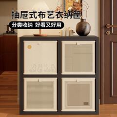 侘寂风卡莱克格子布艺收纳箱家用卧室衣服置物筐杂物玩具收纳神器